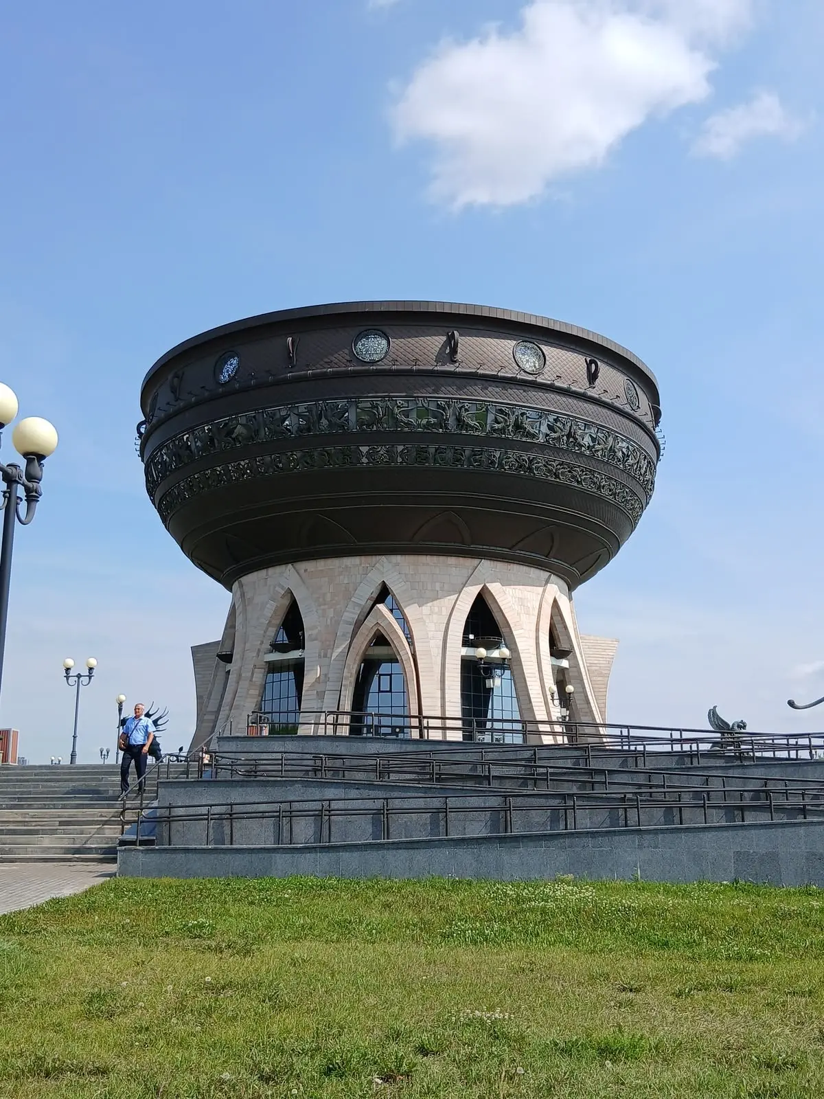 ☀️ Доброе утро, казанцы!
