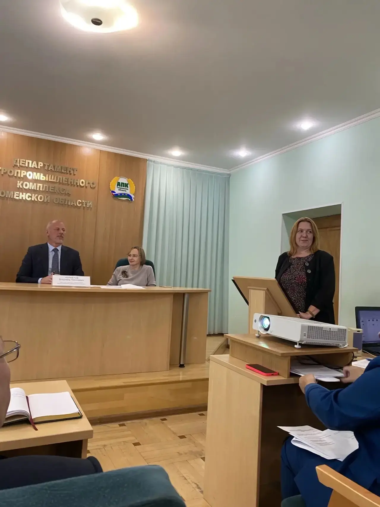Уважаемые земляки!