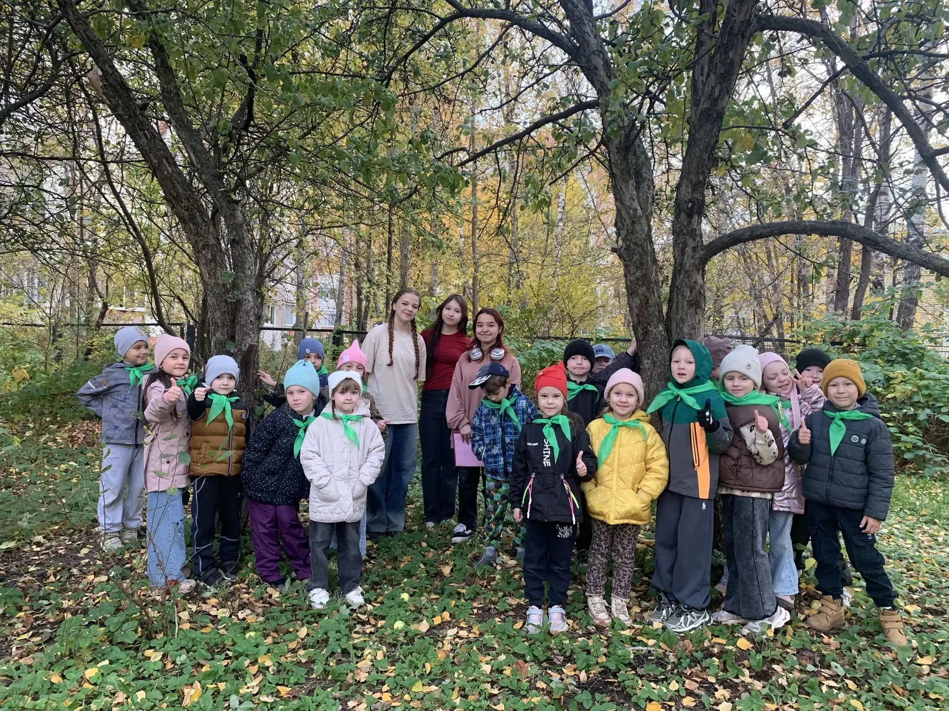 "ЭКОЗНАЙКА"🍂🌳🍁