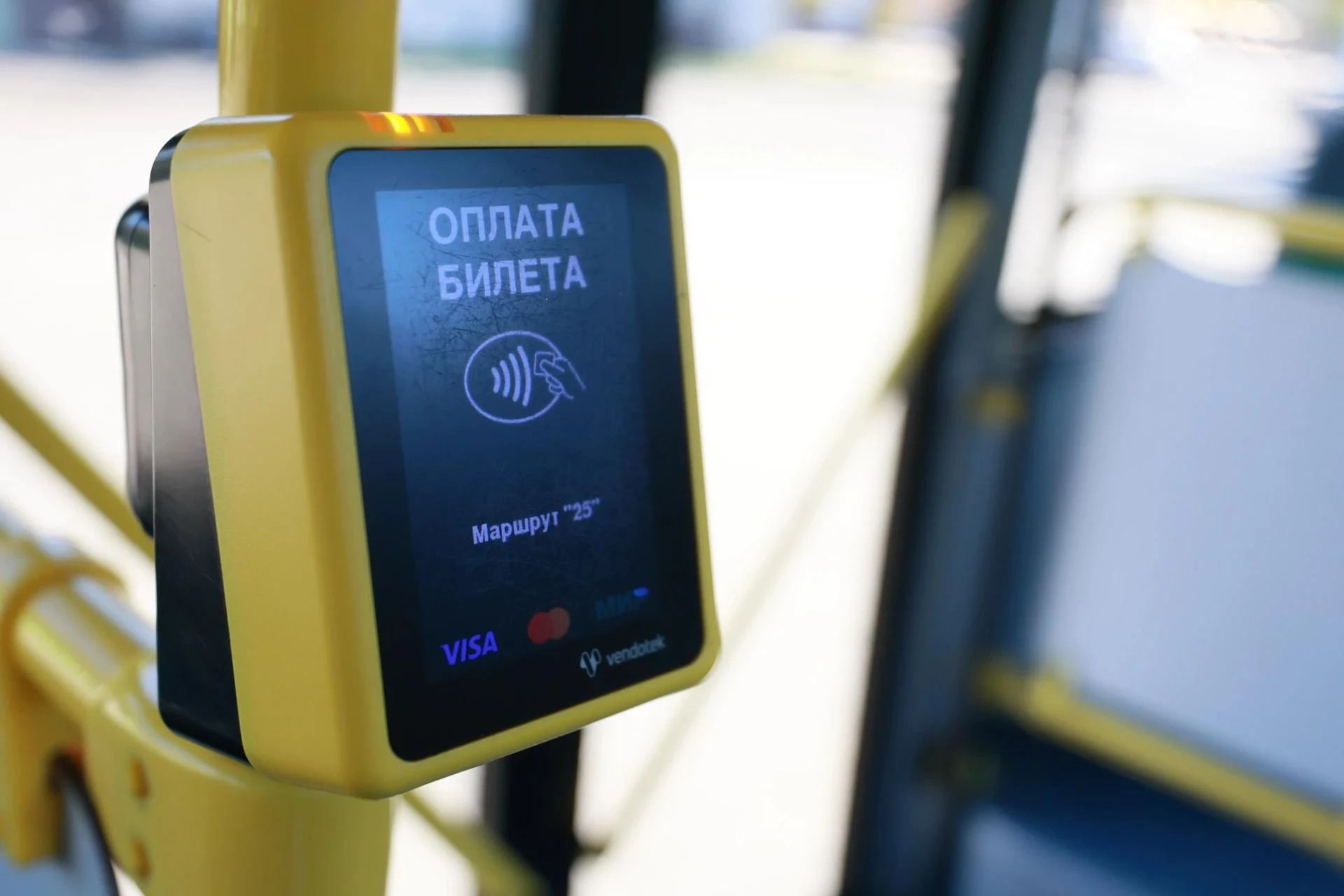 🚌 В Тюмени с 15 ноября увеличится стоимость проезда в автобусах. Об этом сообщил Тюмен...