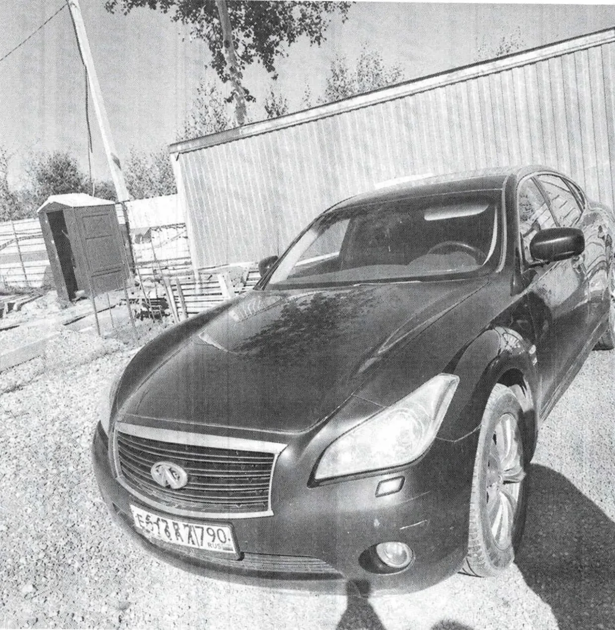 ⚡Житель Подмосковья накопил штрафов на миллионы — теперь его Infiniti продают за долги