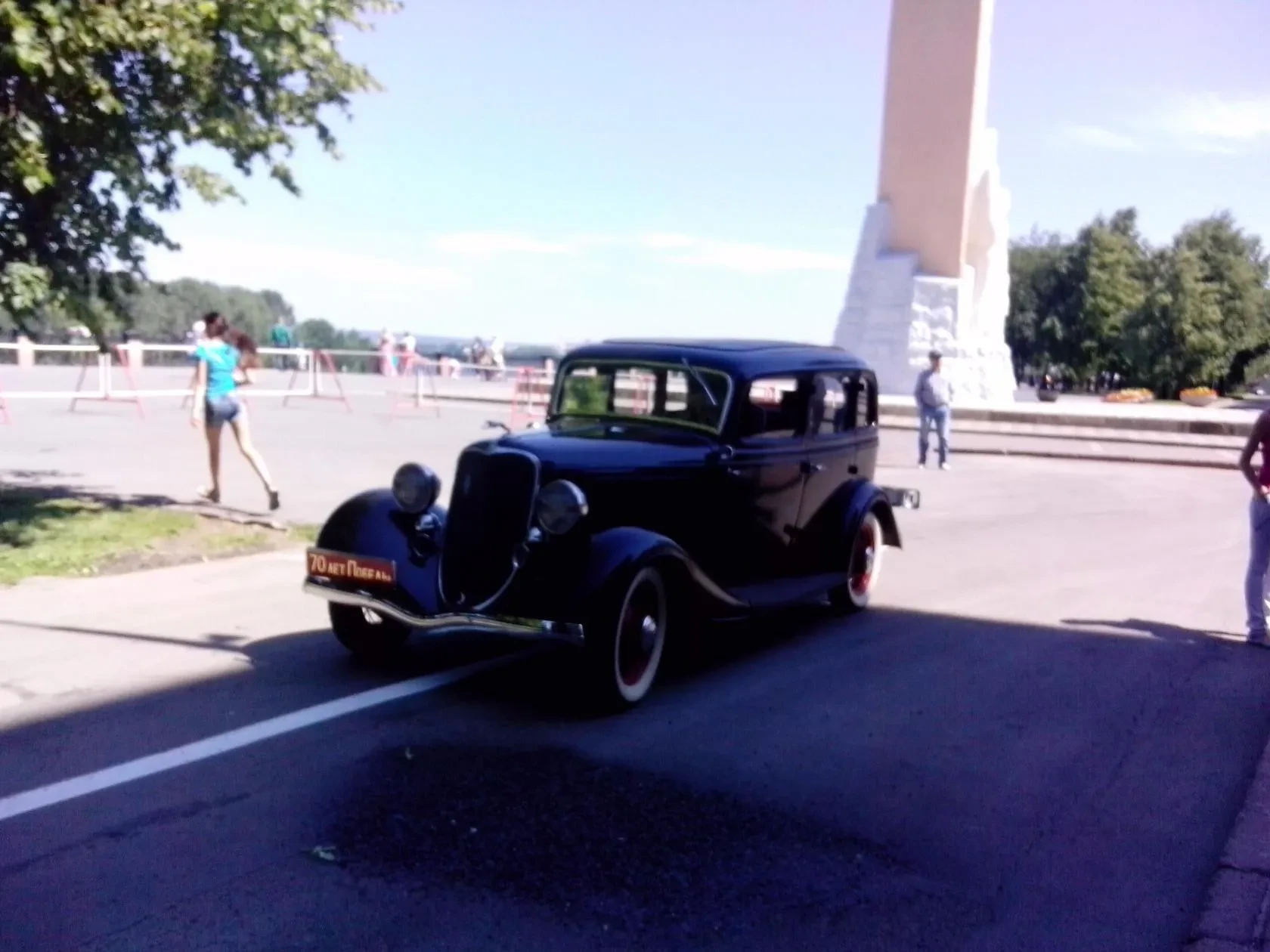 Форд маршала Жукова Г.К. (на Притомской набережной)