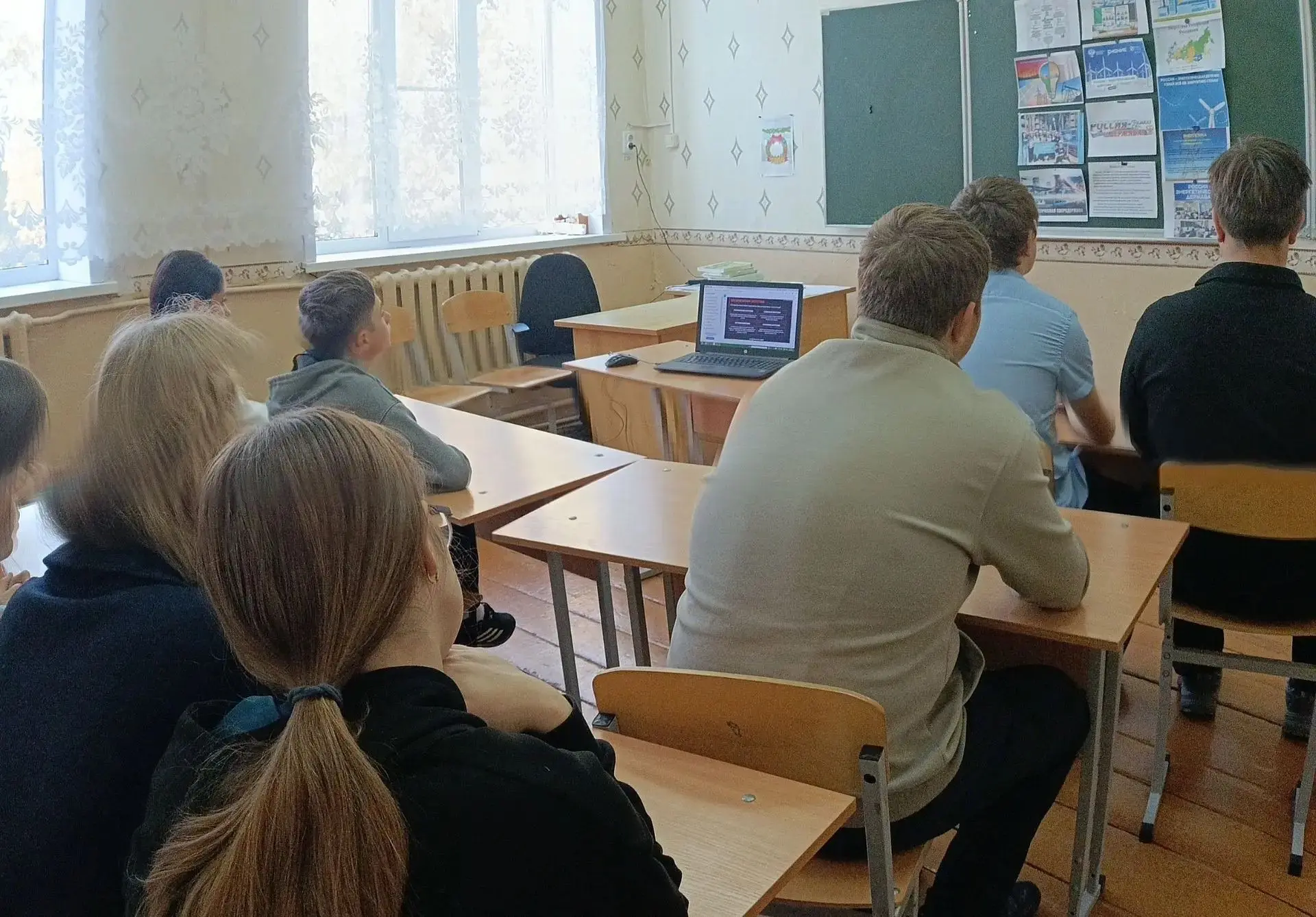 📢    В рамках подготовки к Международному форуму «Российская энергетическая неделя» в ...