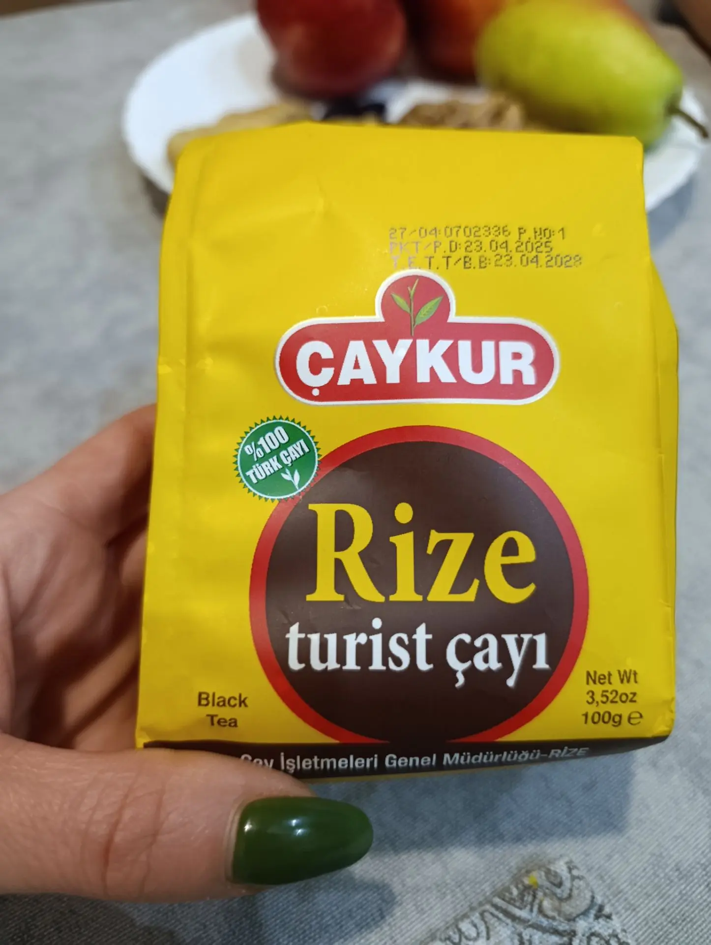 Ещё брелок и черный чай😁