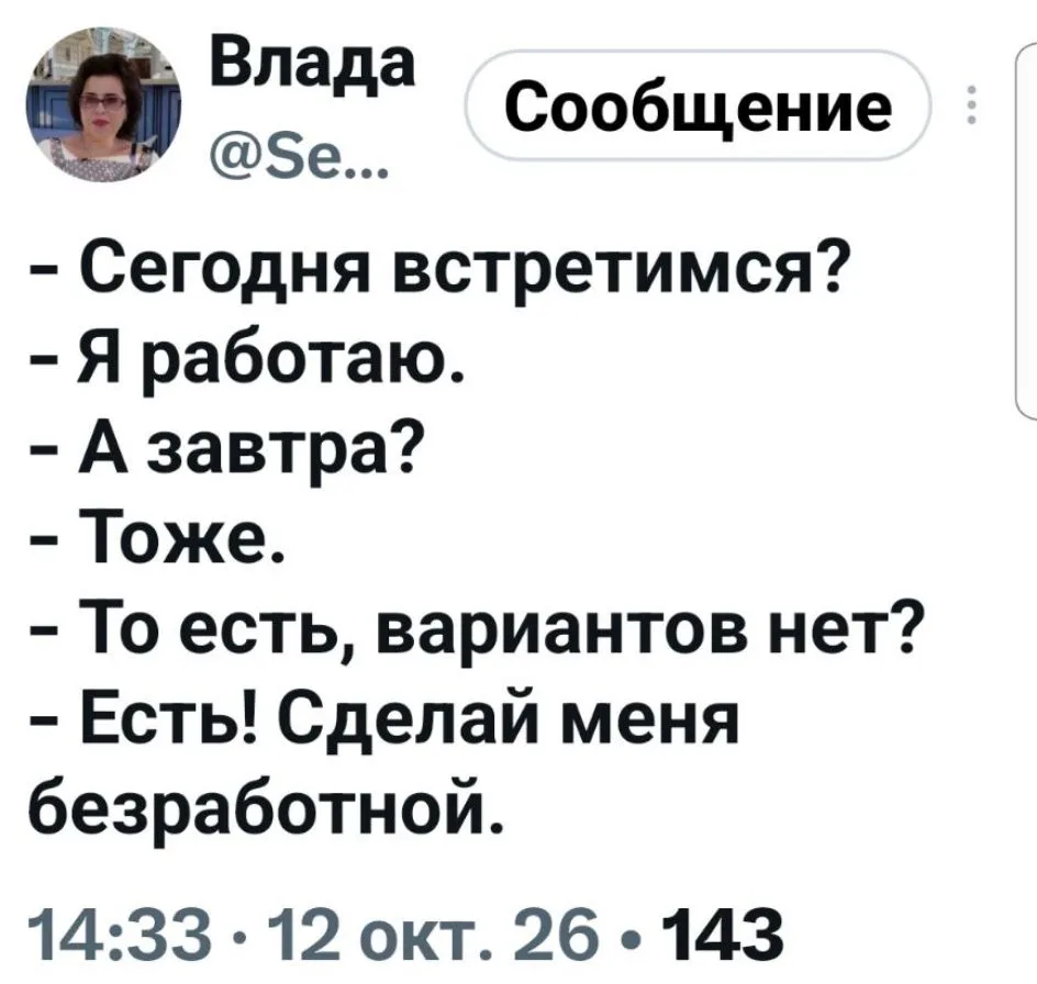 ☝😅