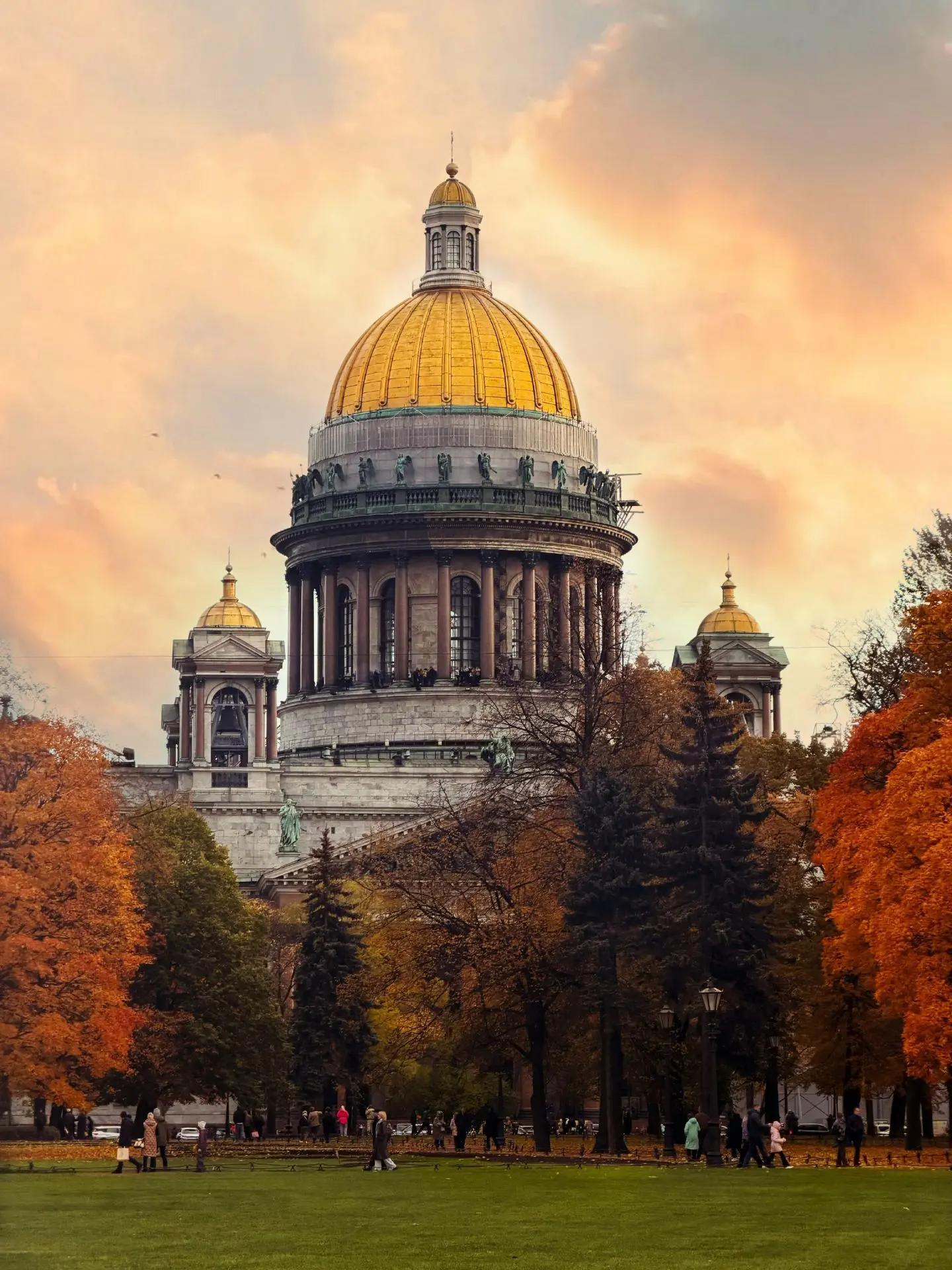 Осень 🍁