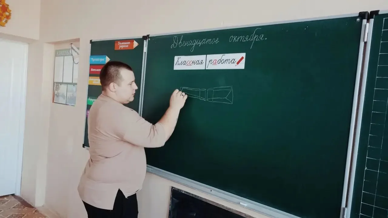 💫Папа о профессии💫