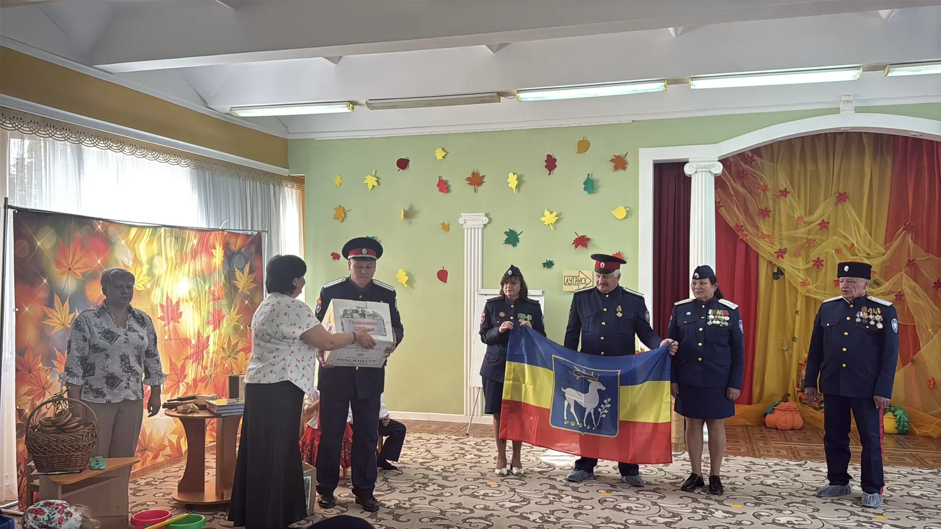 ❤️ Доброе дело: вместе — сильнее! 💛В нашем детском саду ГБДОУ ЛНР «Ясли-сад №76 «Дружб...