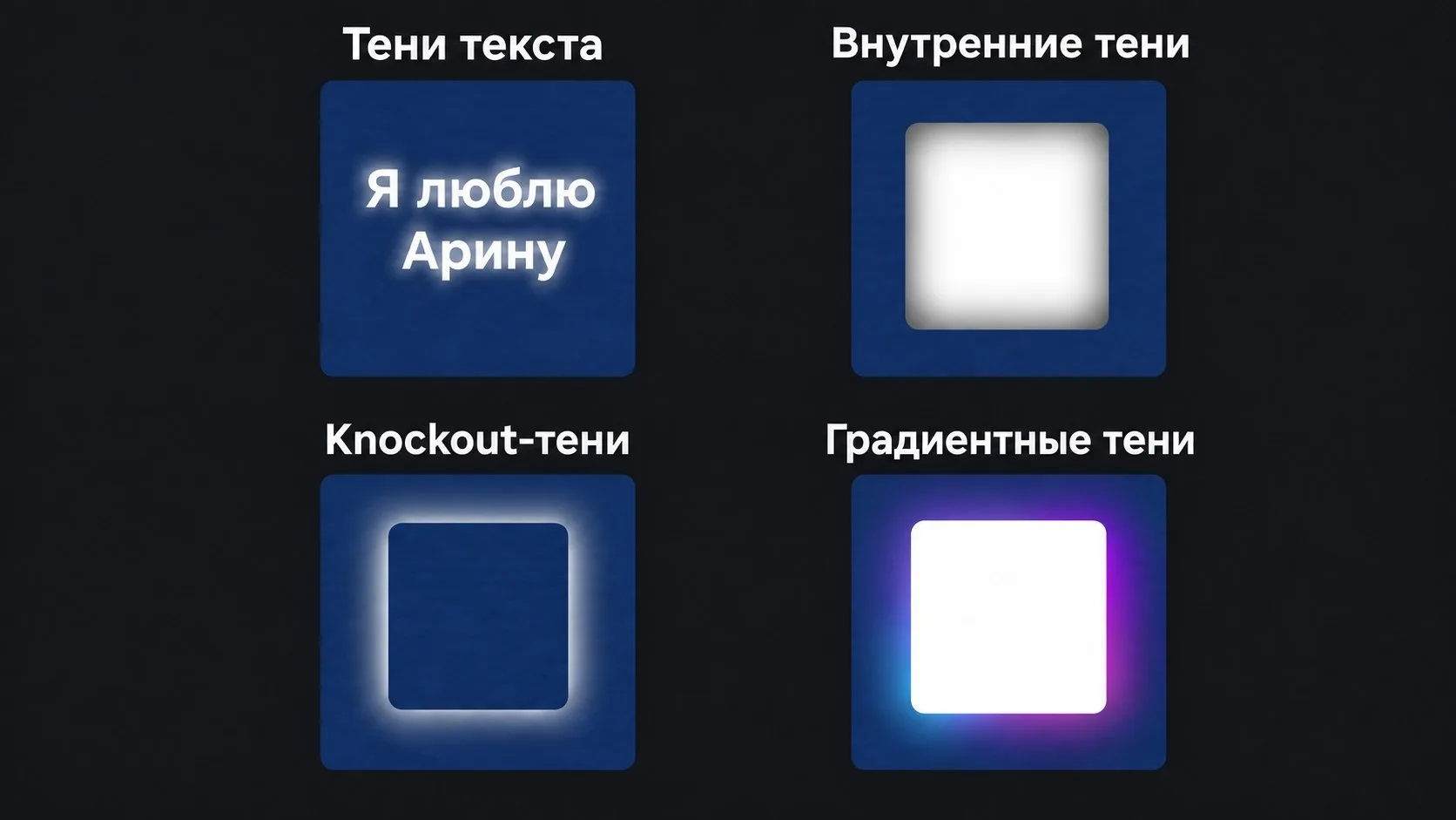 Roblox расширил возможности оформления интерфейсов! Теперь разработчики могут использов...