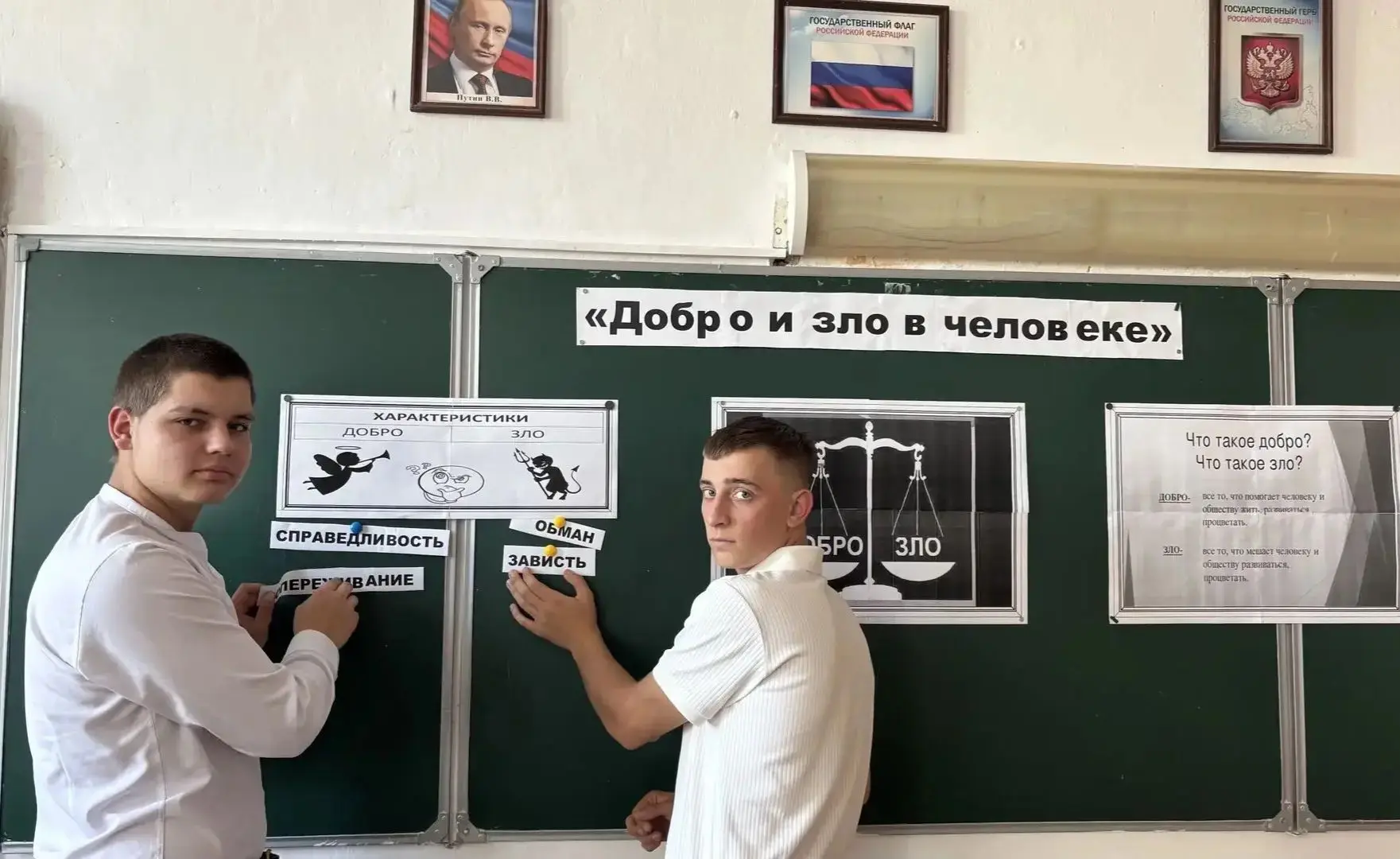 6 октября 2026 года в ГКОУ «Специальная (коррекционная) общеобразовательная школа-интер...