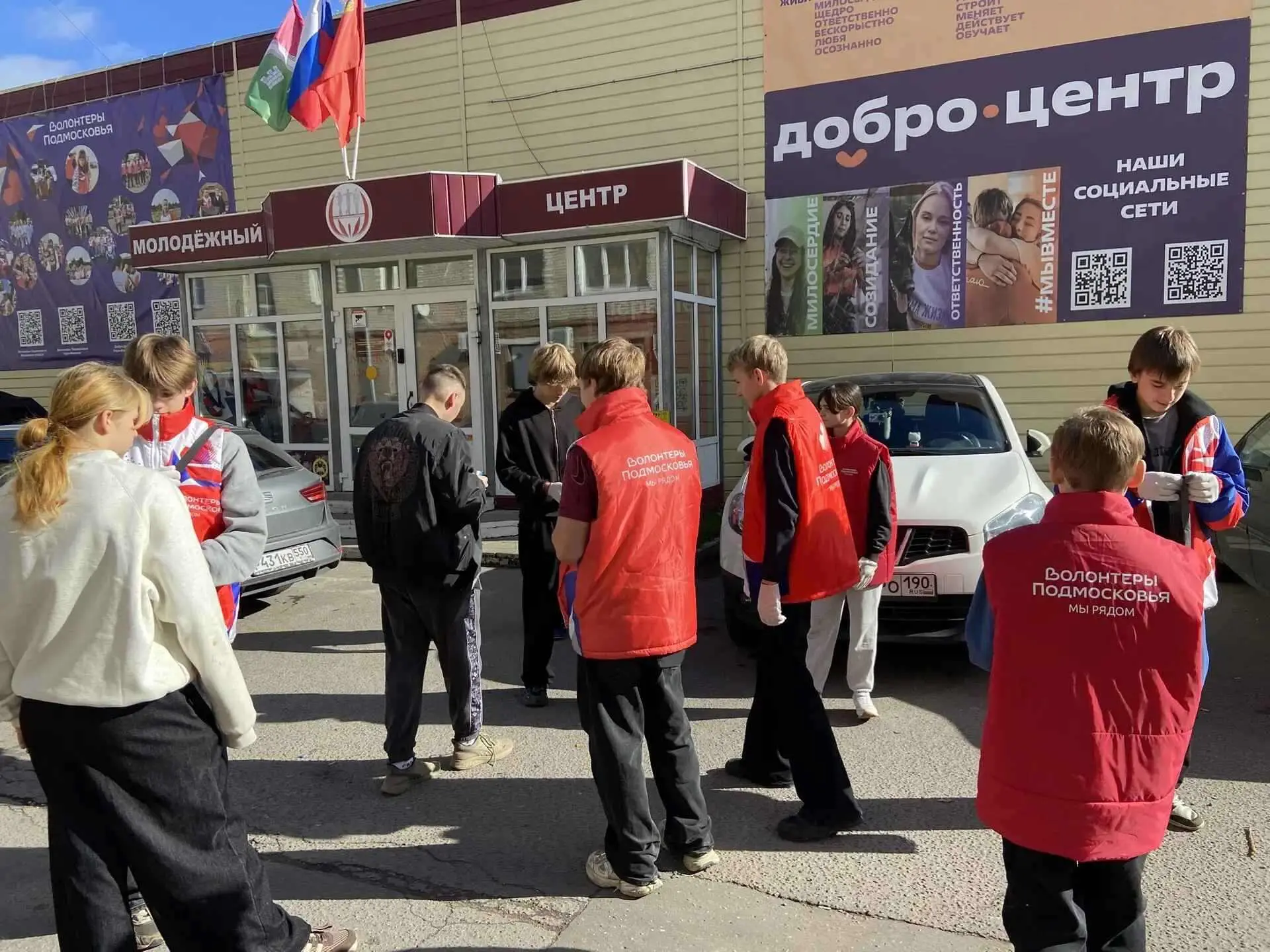 Добрые дела начинаются с простых шагов 💚