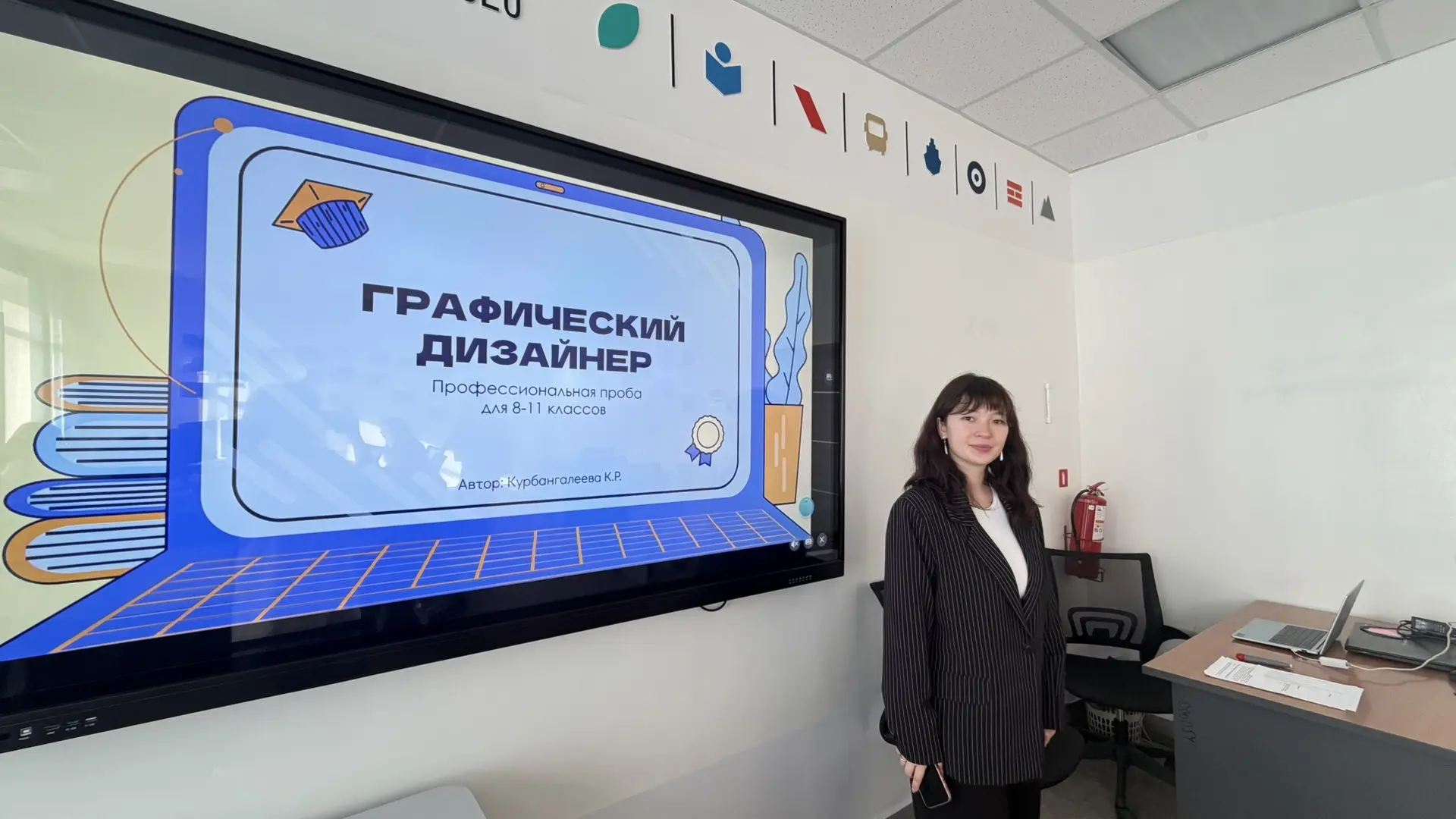 Функционирование кластеров среднего профессионального образования— ключевой элемент фед...