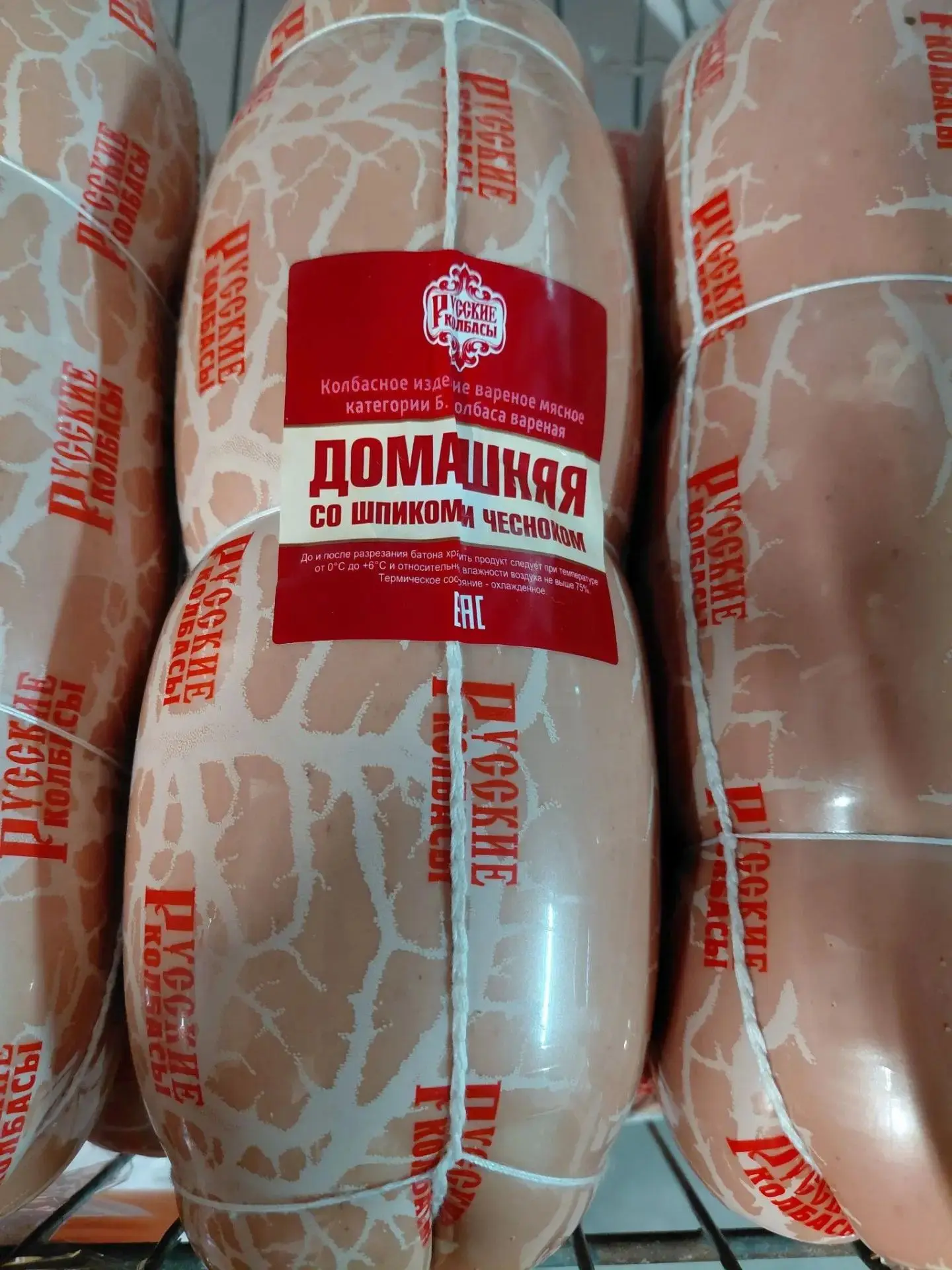 ❗️❗️❗️АКЦИЯ❗️❗️❗️