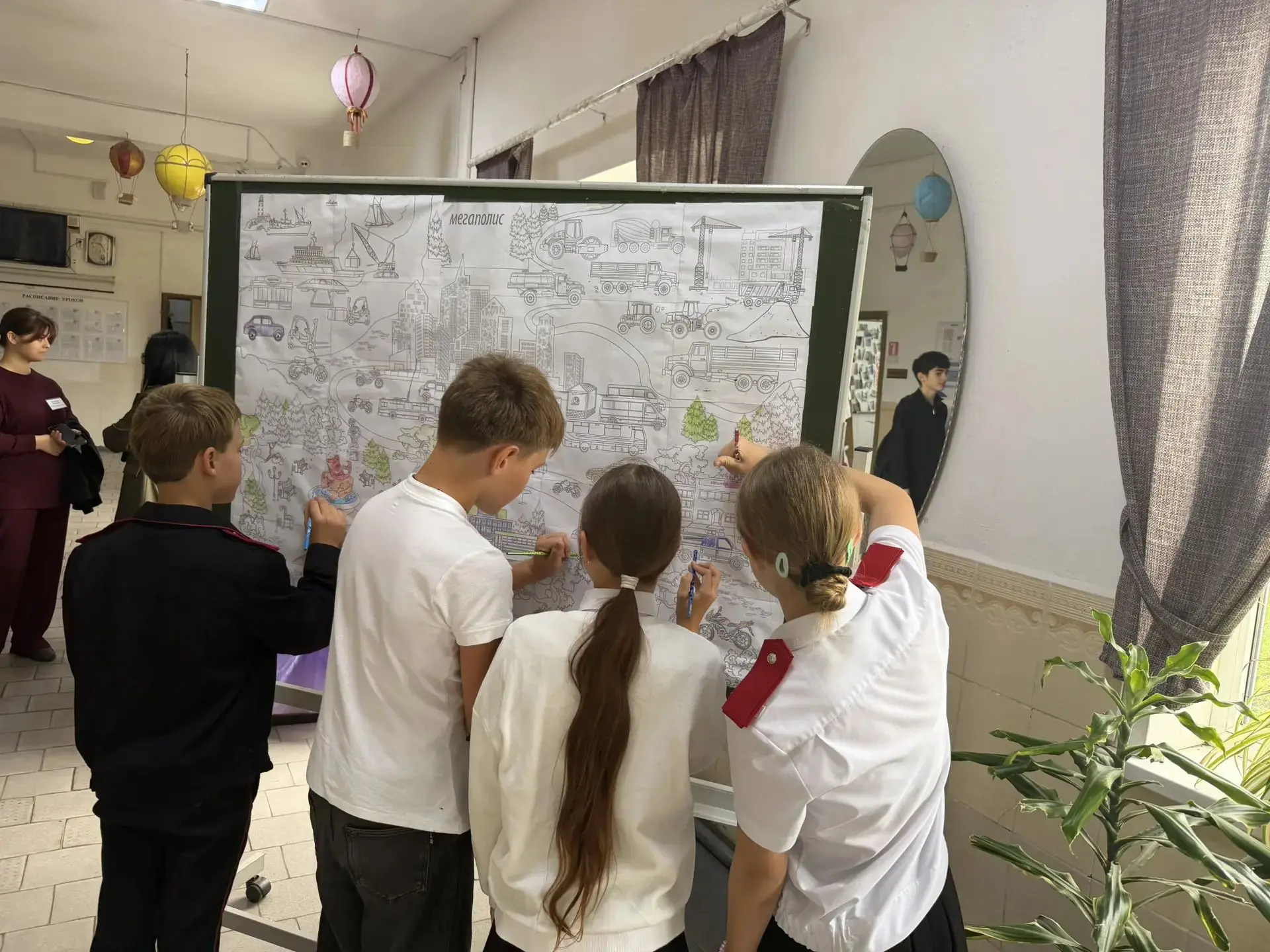📌 «Россия — мои горизонты»: не просто урок, а карта твоего будущего