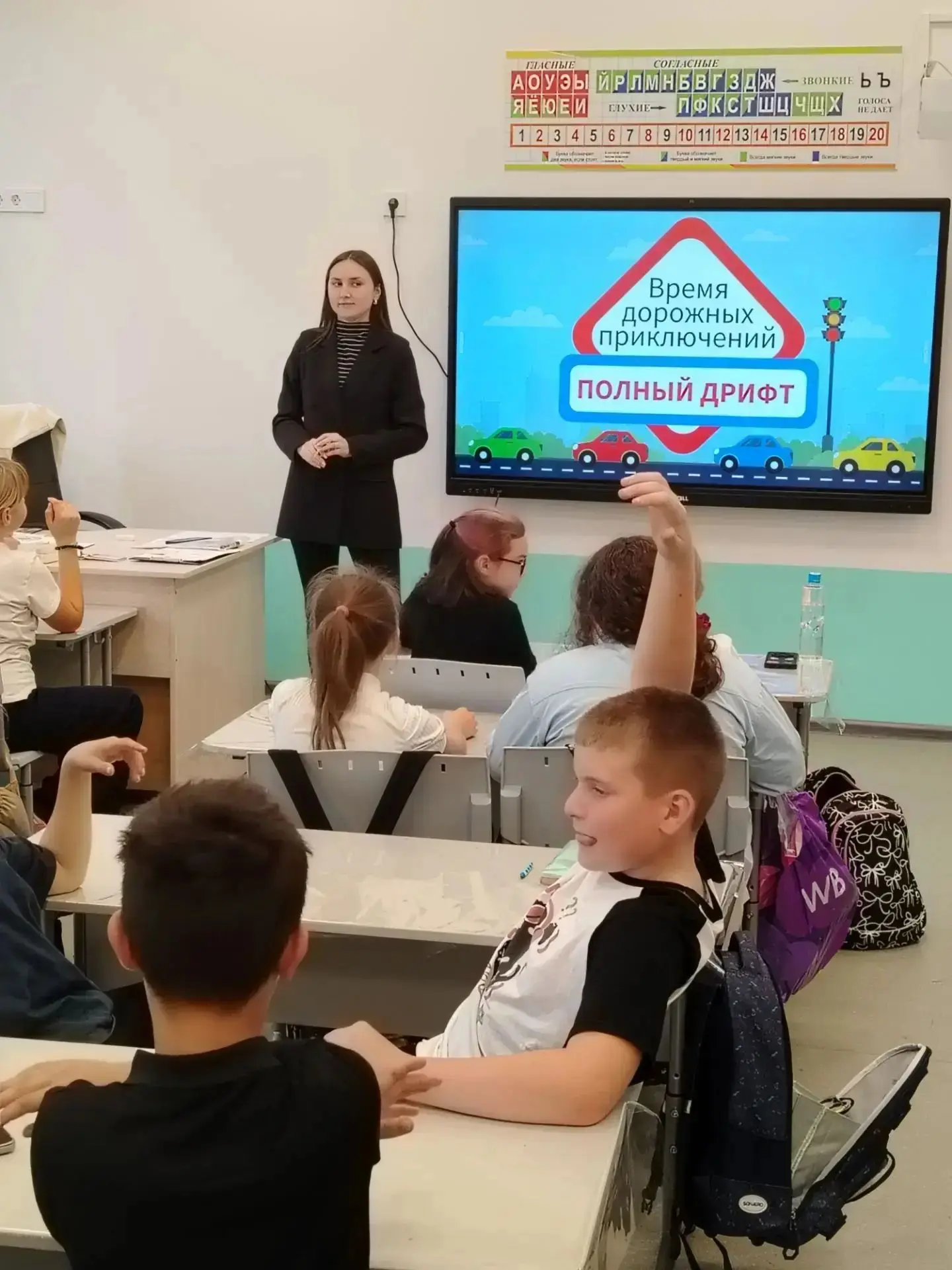 🚦С 1 по 10 октября в школе 51 проведены уроки безопасности дорожного движения🚦
