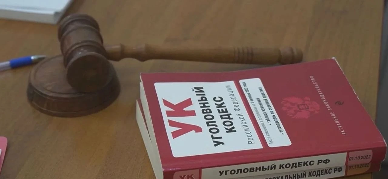 Раменская городская прокуратура направила в суд уголовное дело о мошенничестве при стро...