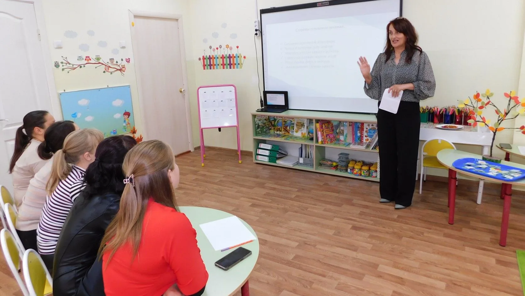 📚Школа начинающего воспитателя.