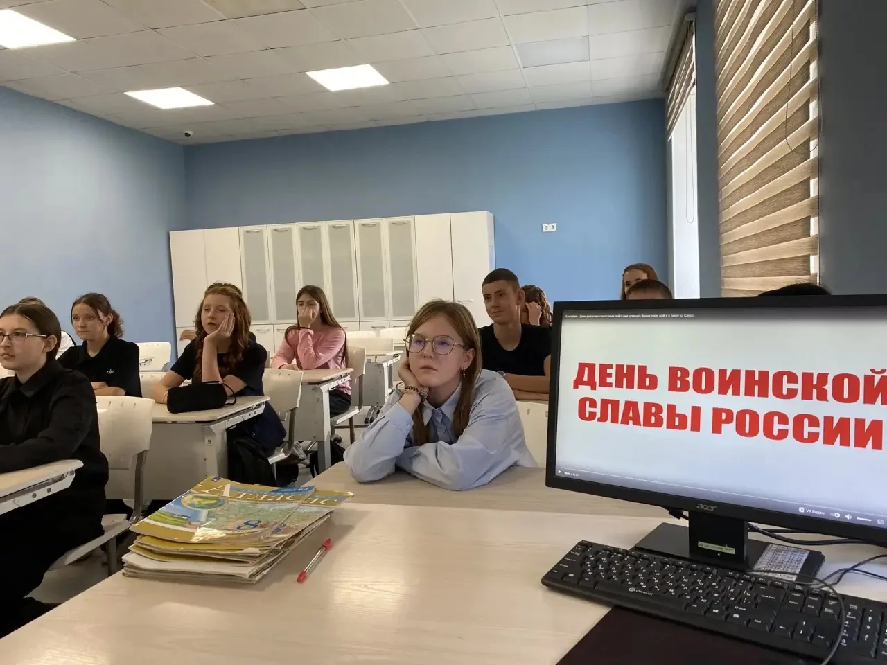 🎖️ 9 октября, в нашей школе прошёл Урок мужества, посвящённый Дню разгрома советскими ...