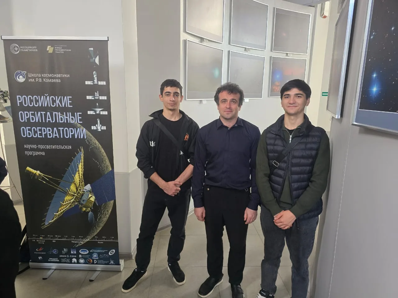 🚀 Студенты Многопрофильного профессионального колледжа СКГМИ открыли для себя Вселенную!