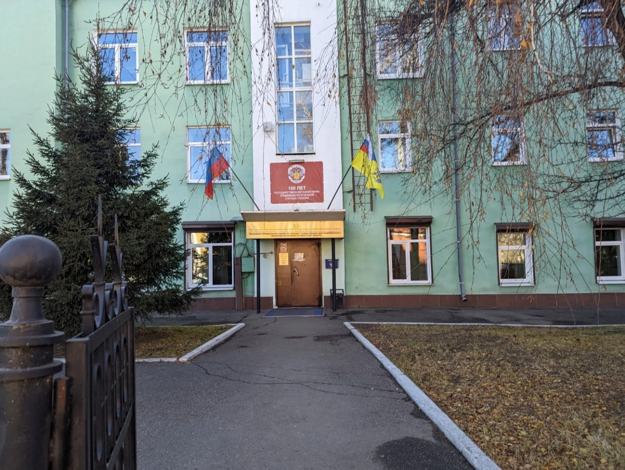 Роспотребнадзор заканчивает проведение профилактических мер в Иркутской области, вызван...