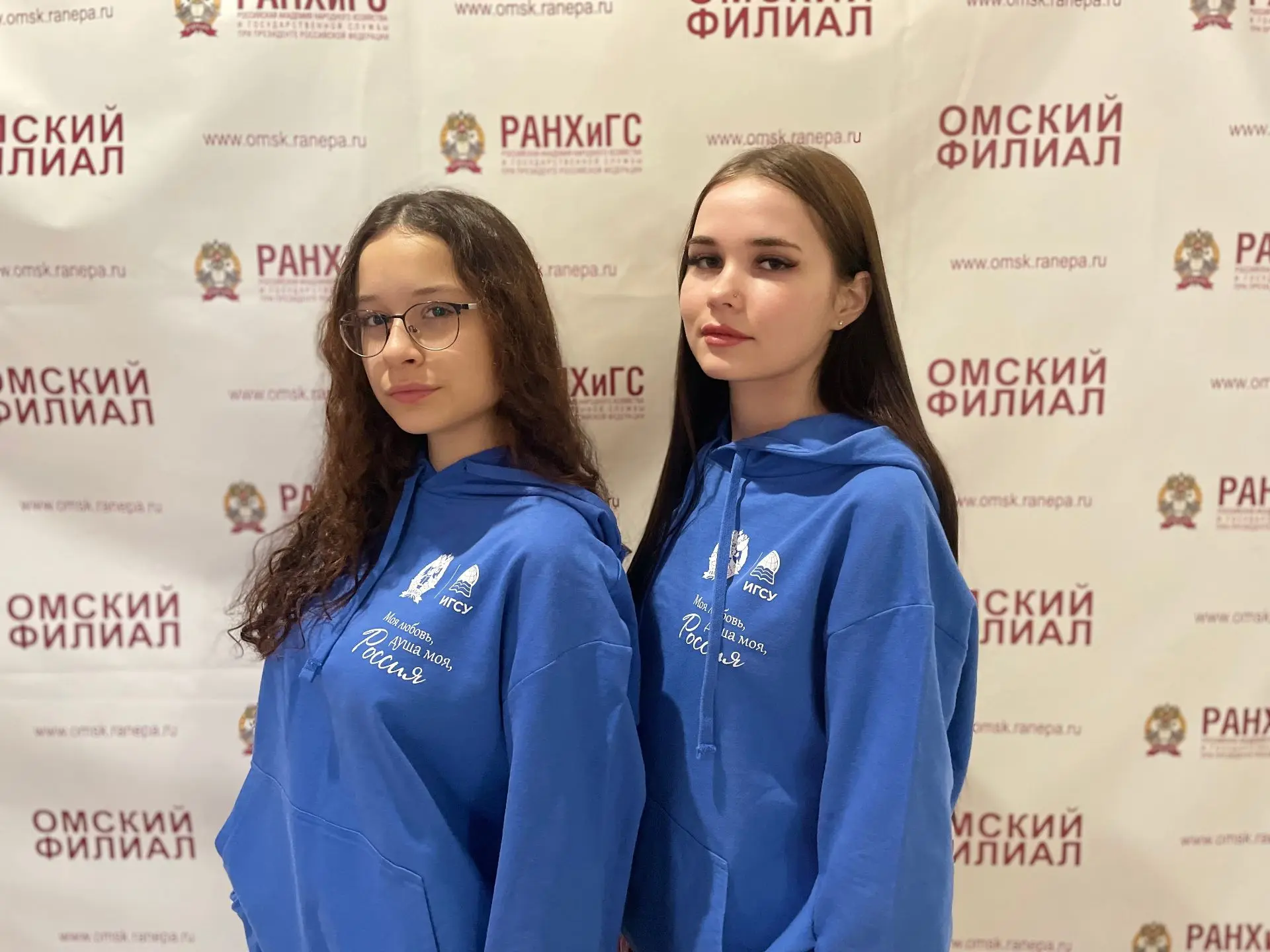 📣С 5 по 8 ноября 2026 года пройдёт V юбилейный сезон Всероссийского гражданско-патриот...