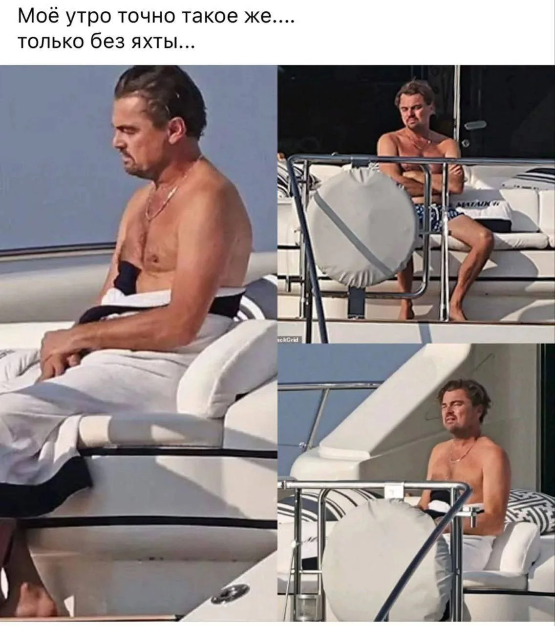 Доброе утро пятницы