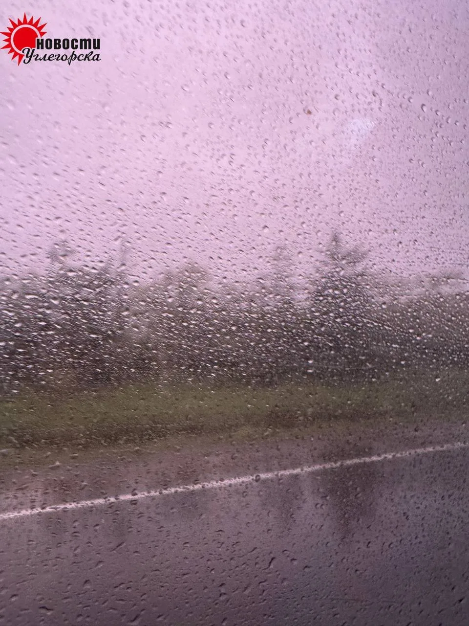 🌧 Сильный дождь и шквалистый ветер прогнозируют в Углегорском районе