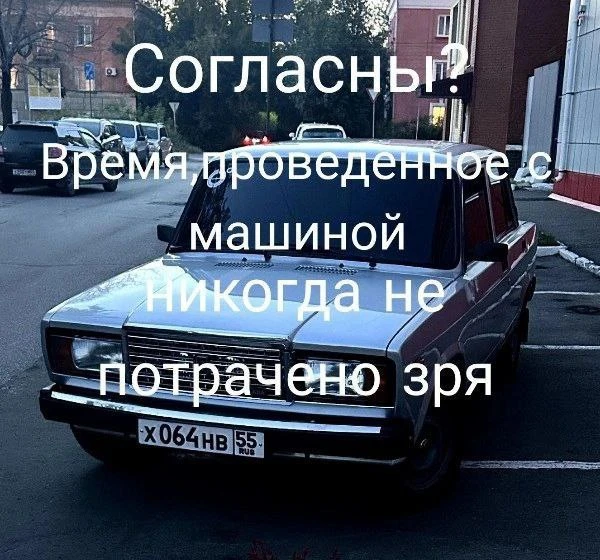 По факту ☝️