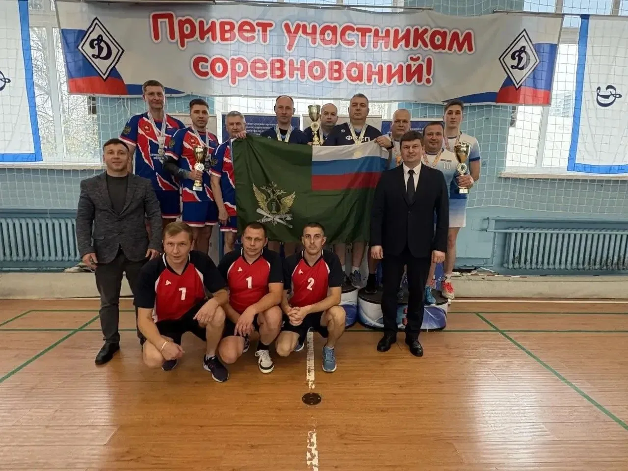 Сотрудники Пермского института ФСИН России заняли второе место на чемпионате по настоль...