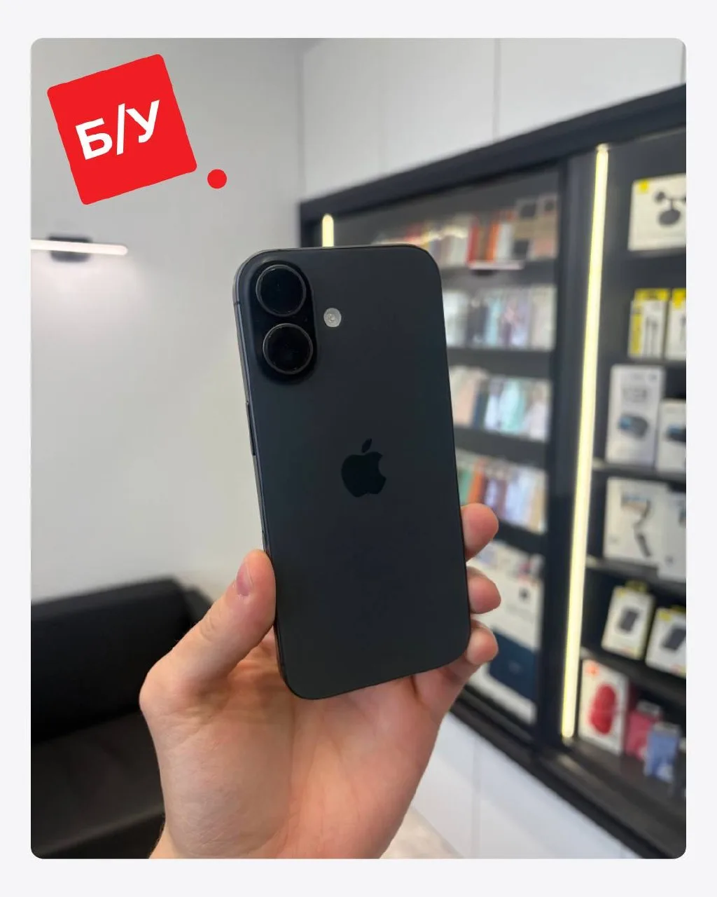 iPhone 17 256 ГБ, чёрный - 69.990₽