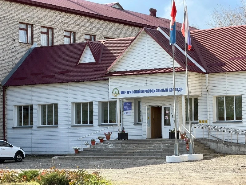 🤱👩‍🎓В Мичуринском агросоциальном колледже открыли комнату матери и ребёнка