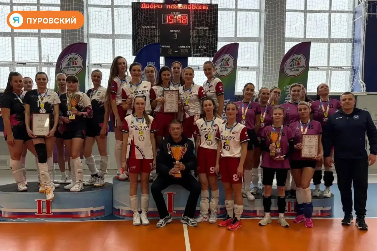 🏐 Две команды — две медали! Пуровчане в числе призёров Спартакиады Ямала