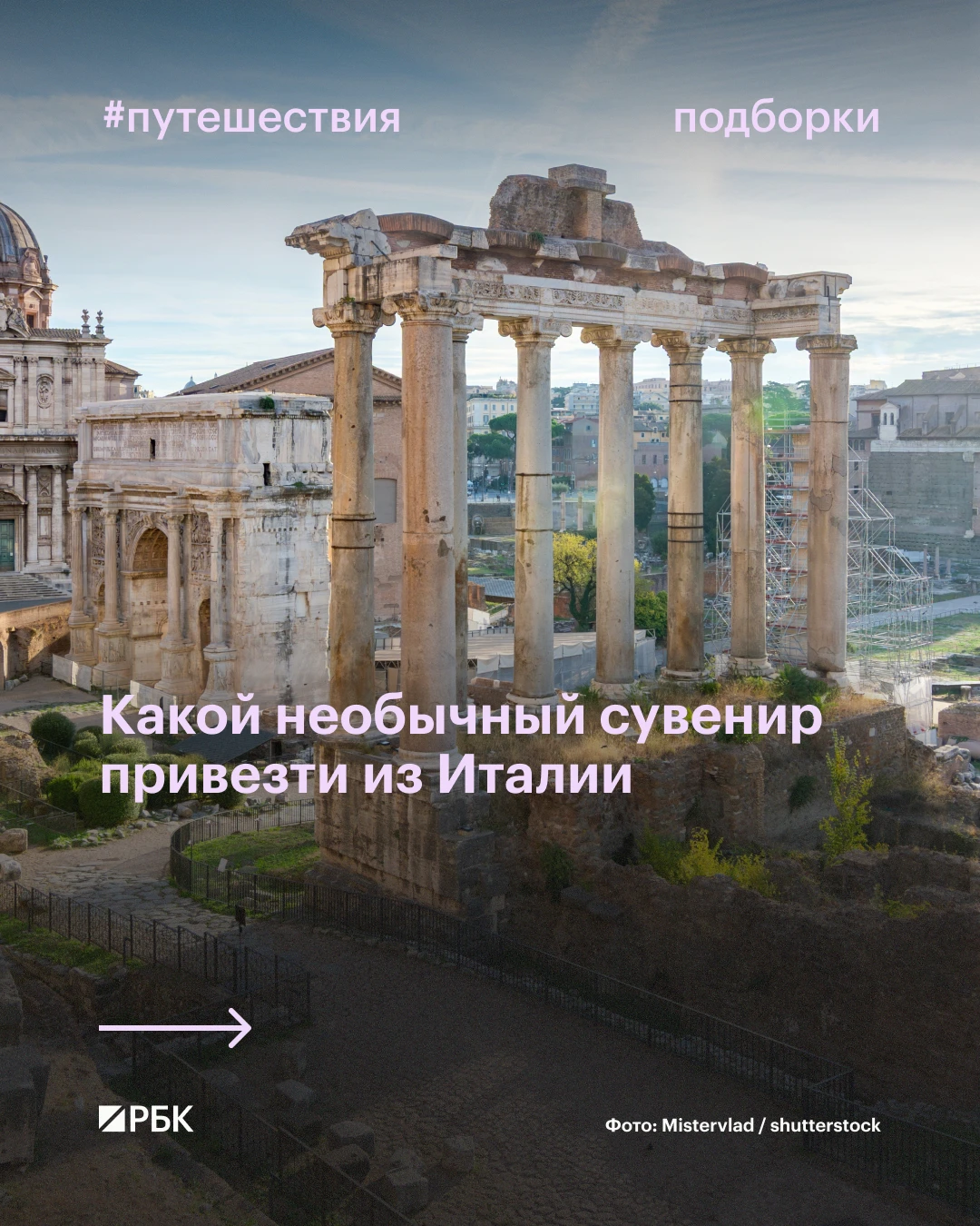 #почитайте_это_интересно