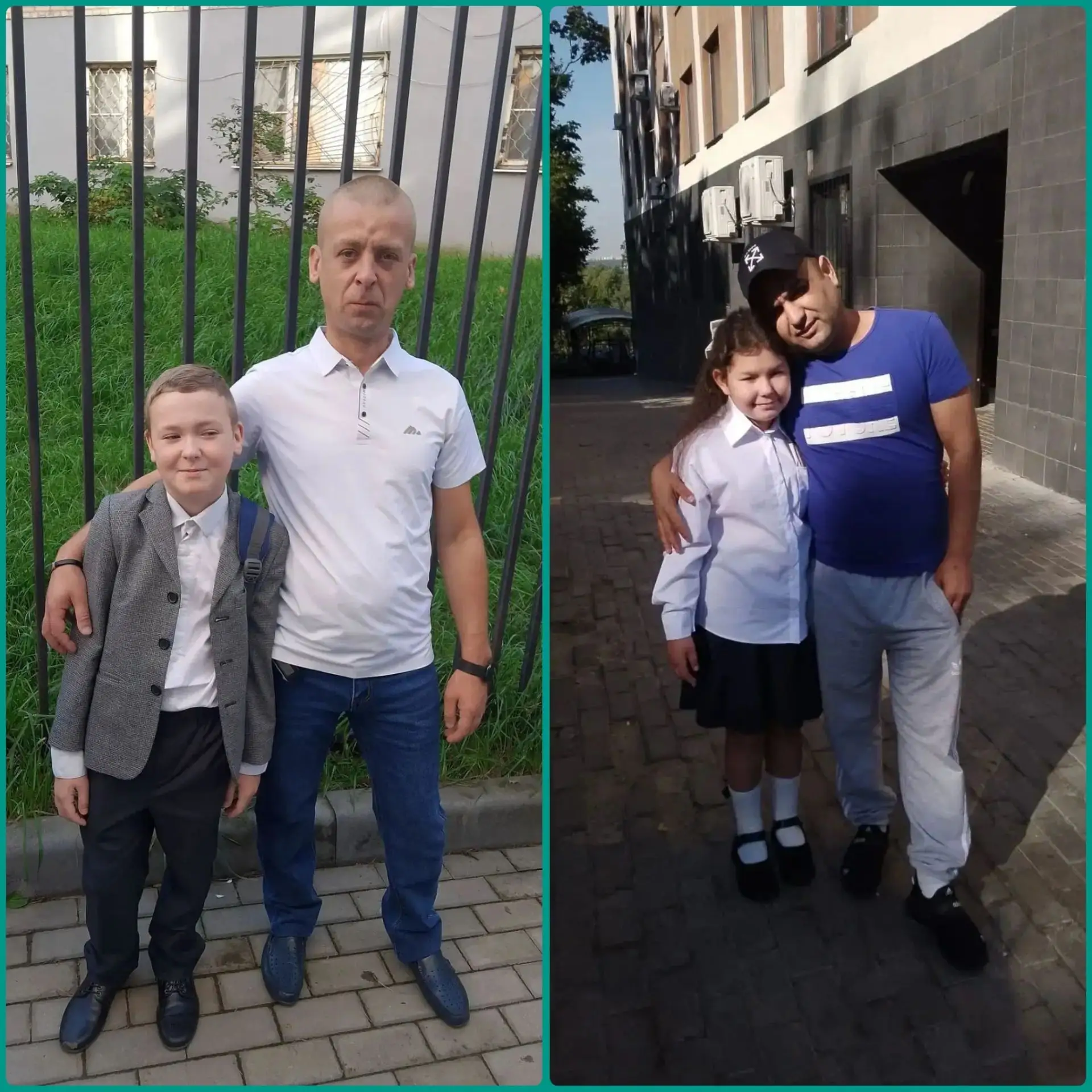 👨‍👦 «Мой папа — пример и опора!»