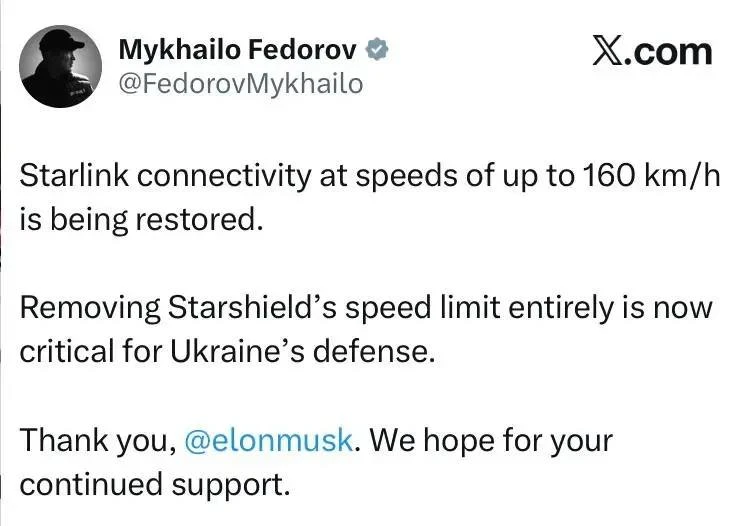 Экс-министр обороны Украины Федоров: