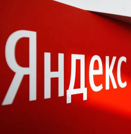 ⚡️⚡️ Атака БПЛА вызвала пожар в дата-центре «Яндекса» в Сасове
