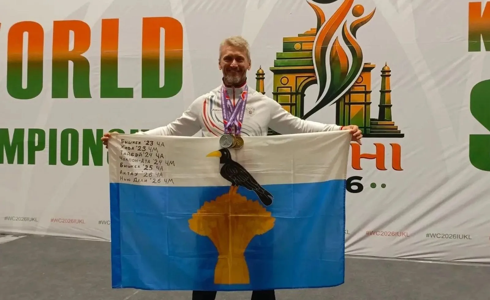 💪💪💪Священник из Оренбуржья стал чемпионом мира по гиревому спорту в Индии