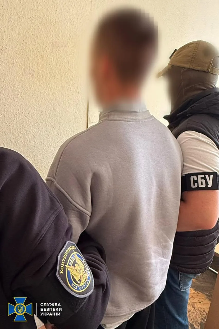 СБУ Украины сообщает, что ими задержан 18-летний парень из Киева, который помог активиз...
