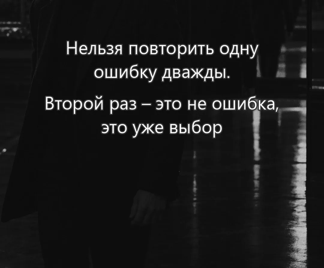 Мудрость слов | цитаты Мудрость слов | цитаты