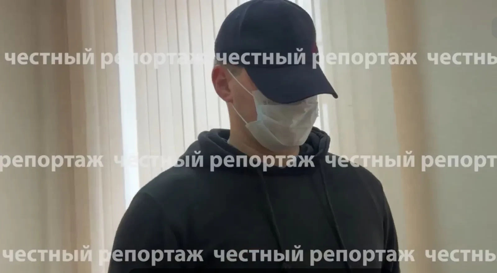 Уфимцу вынесли приговор за преследование одноклассницы