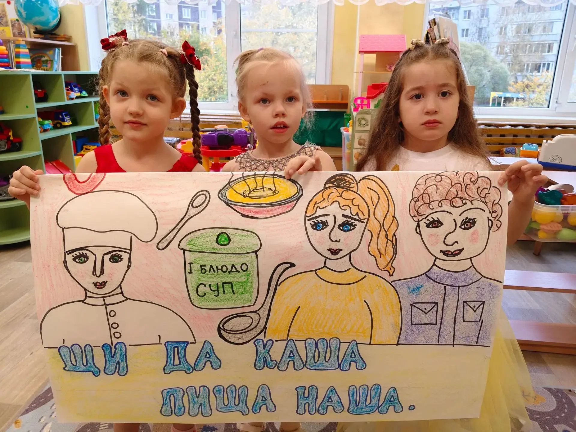 🥣ДЕНЬ КАШИ🥣