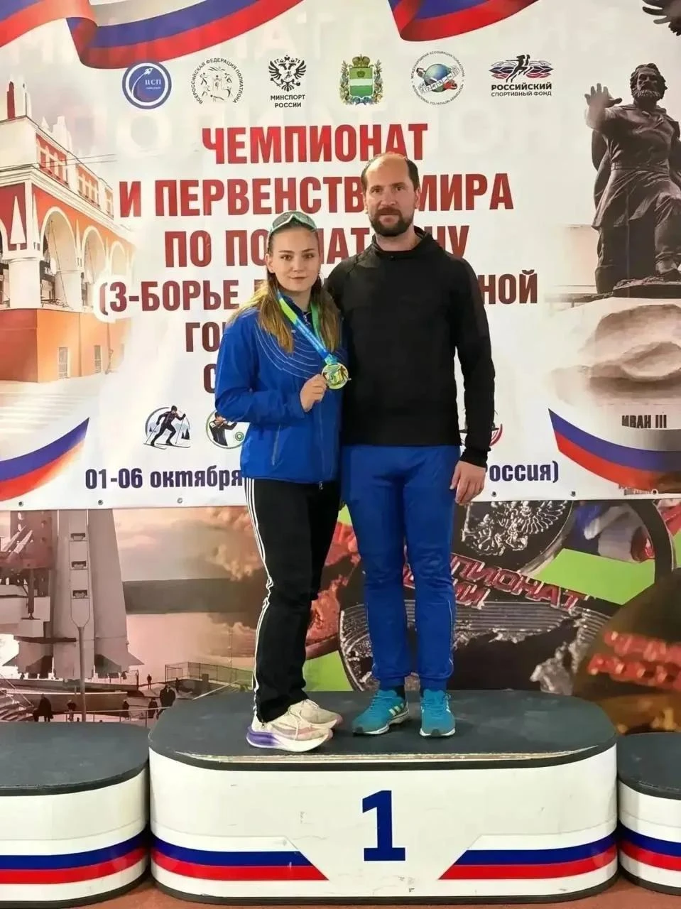 🥇 Дарина Петрова из Алексеевки завоевала золото чемпионата мира по полиатлону
