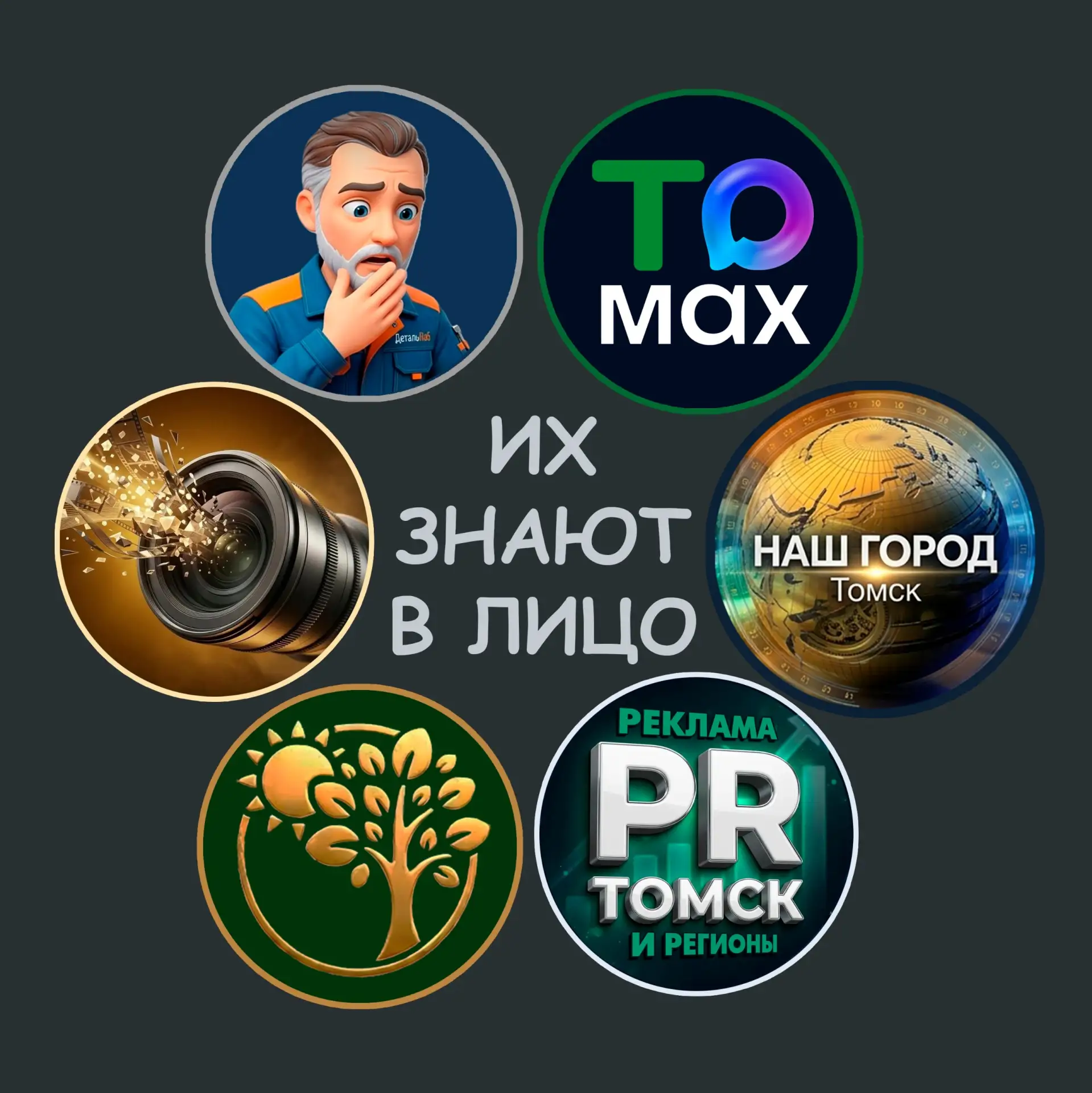 НА ЭТИ КАНАЛЫ НУЖНО ПОДПИСАТЬСЯ !!! 100% !!!