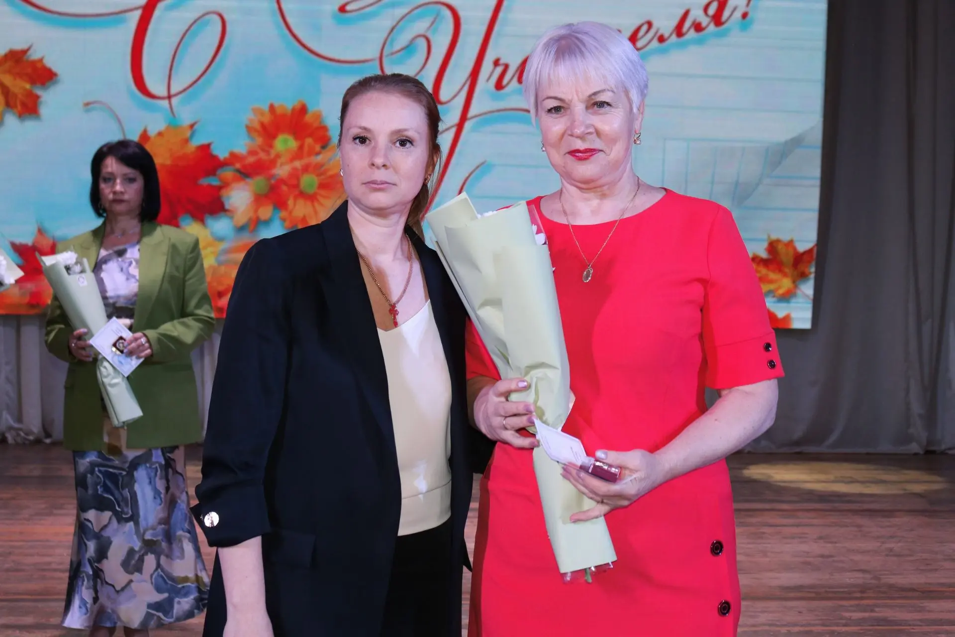 Гордимся нашим педагогом! 🎉