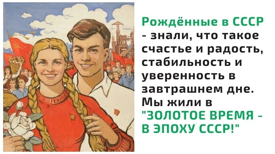 Всё для дома и уюта 👉 https://max.ru/channel_besoni00