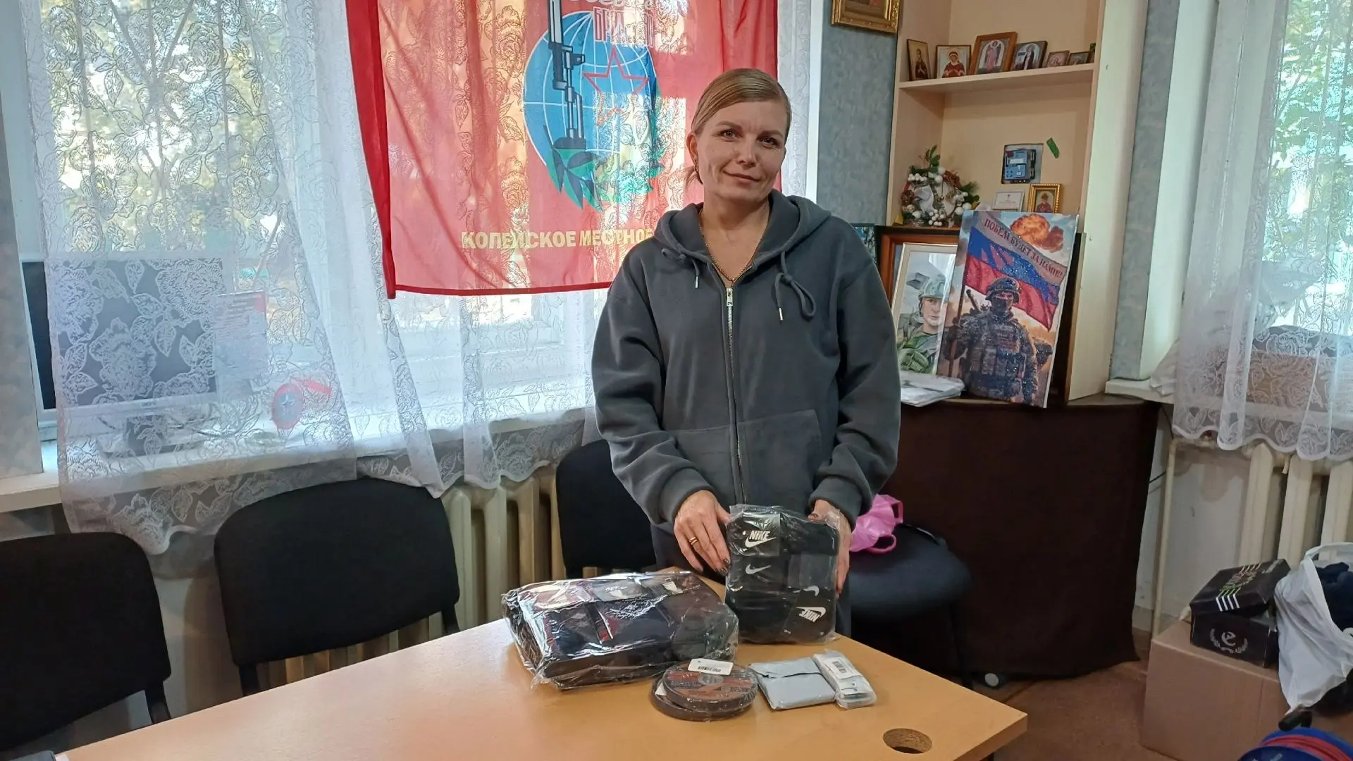 🇷🇺МЫ ГОВОРИМ СПАСИБО!