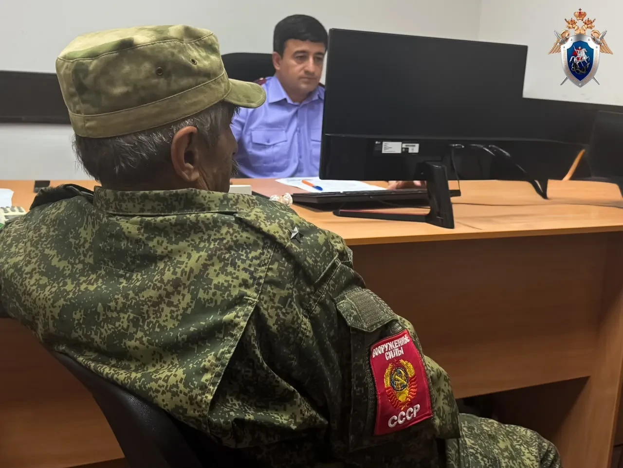 Против «гражданина СССР» в Дагестане возбудили уголовное дело об участии в экстремистск...