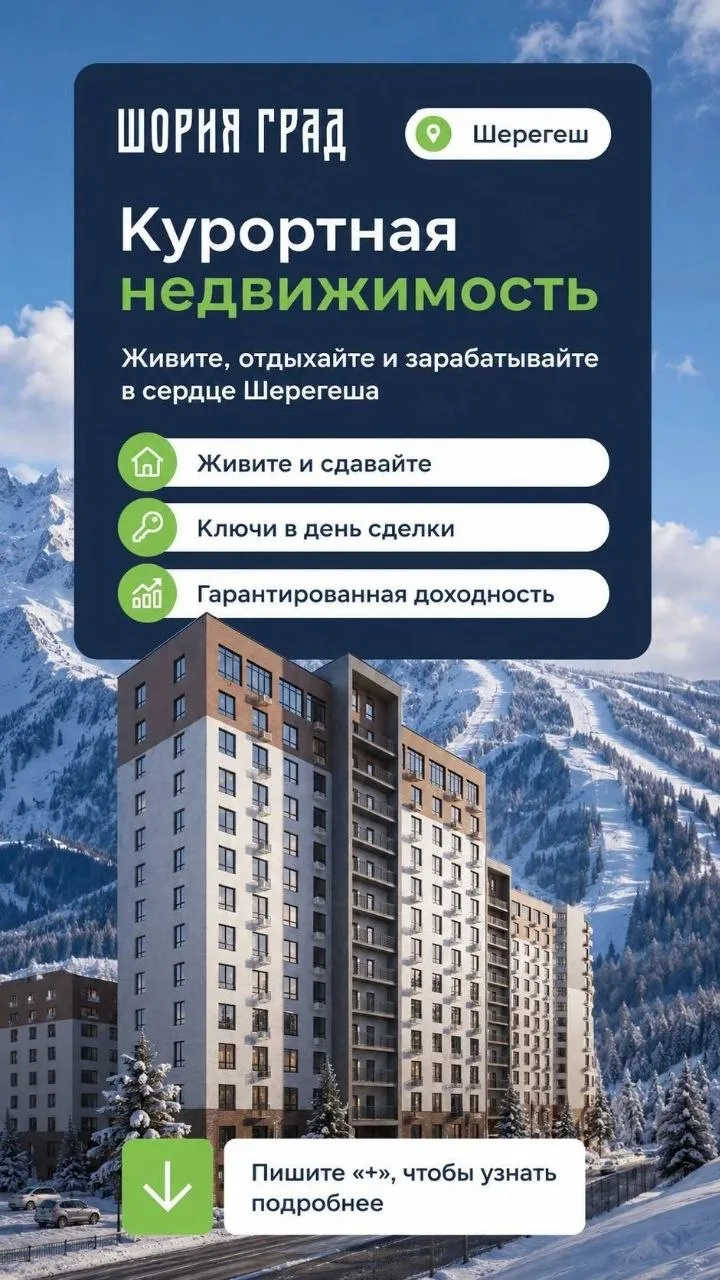 Рендеры можно посмотреть здесь 👇👇👇