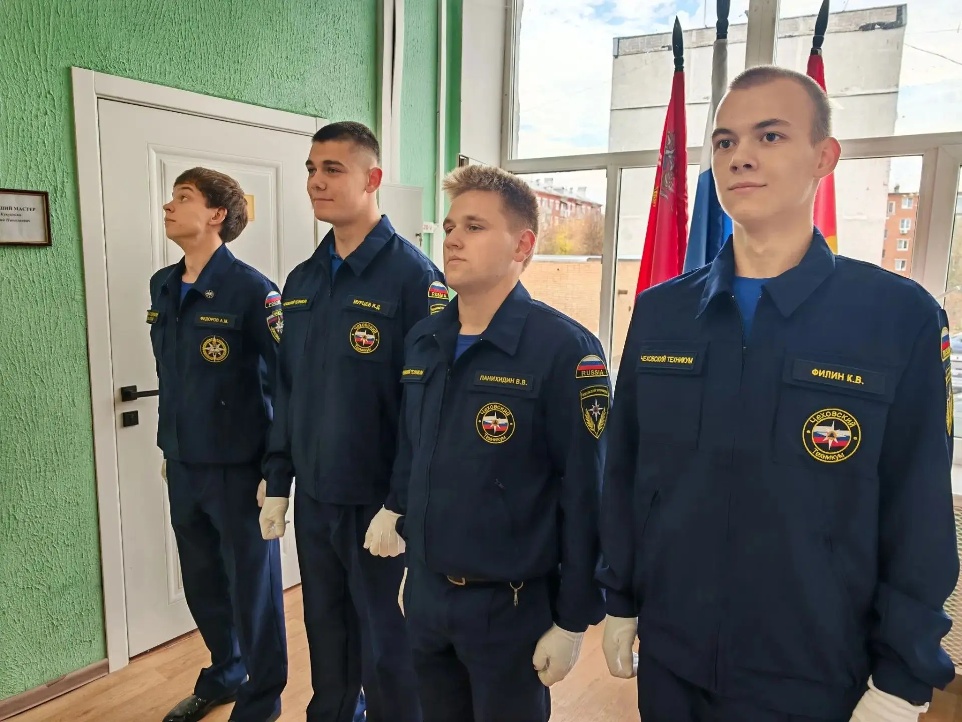 ☀️ 13 октября в Чеховском техникуме: безопасность в сети — наш главный приоритет!