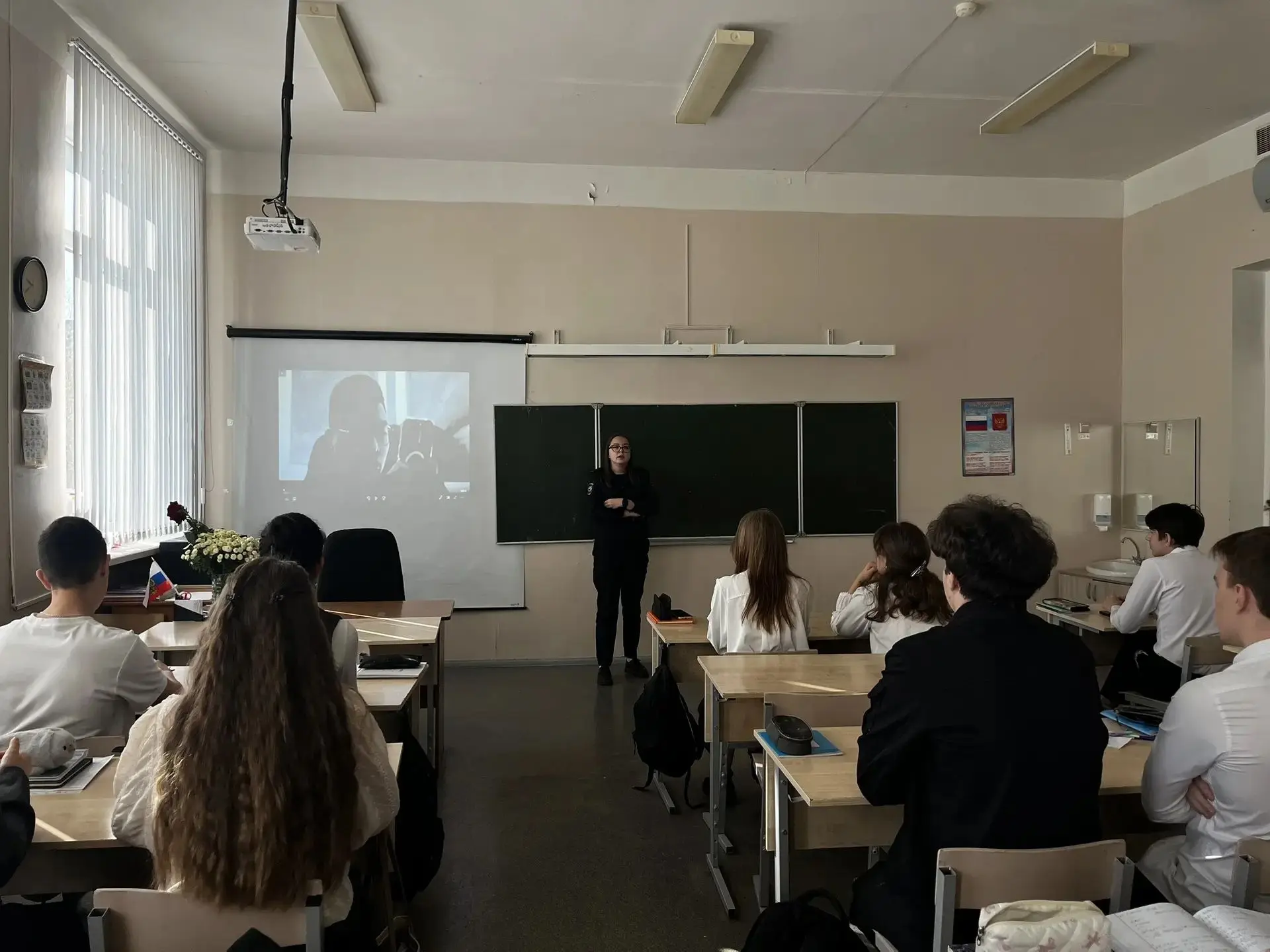 📅 Профориентационная встреча с обучающимися 11 класса 🎓
